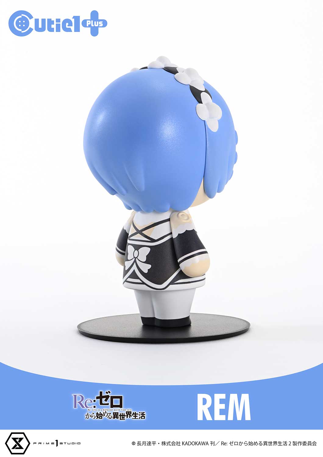 Cutie1 PLUS Re:ZERO -Starting Life in Another World- Rem - Image 5