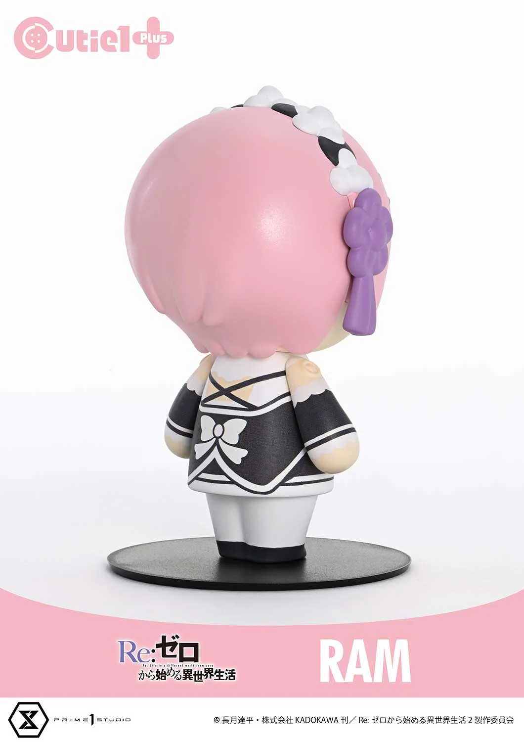 Cutie1 PLUS Re:ZERO -Starting Life in Another World- Rem - Image 6