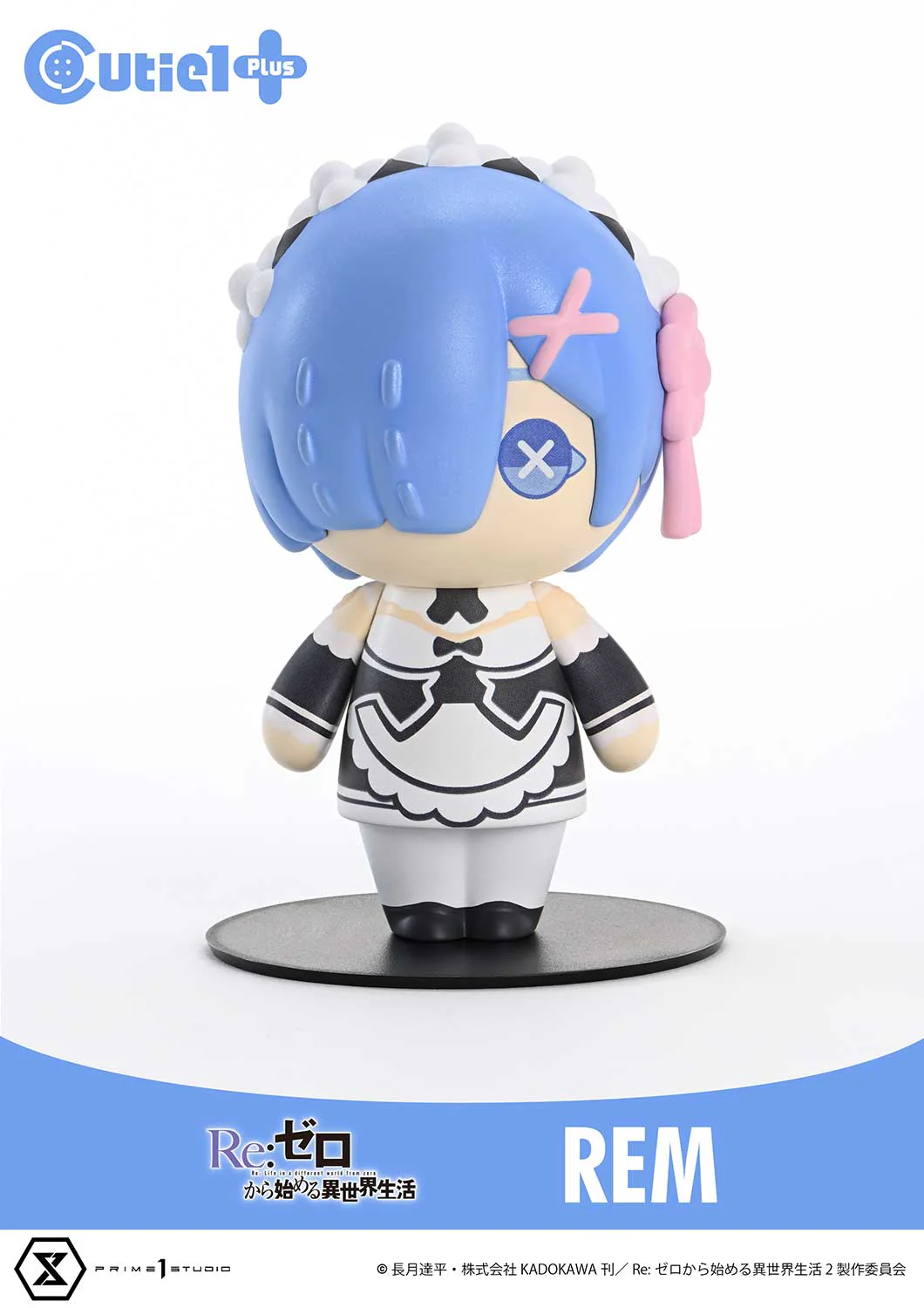 Cutie1 PLUS Re:ZERO -Starting Life in Another World- Rem - Image 7
