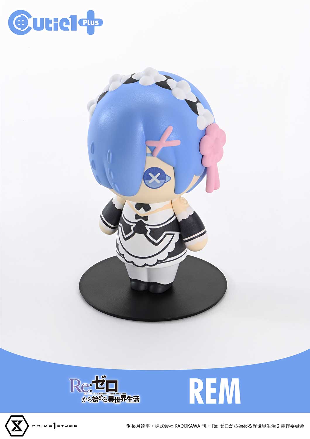 Cutie1 PLUS Re:ZERO -Starting Life in Another World- Rem - Image 9