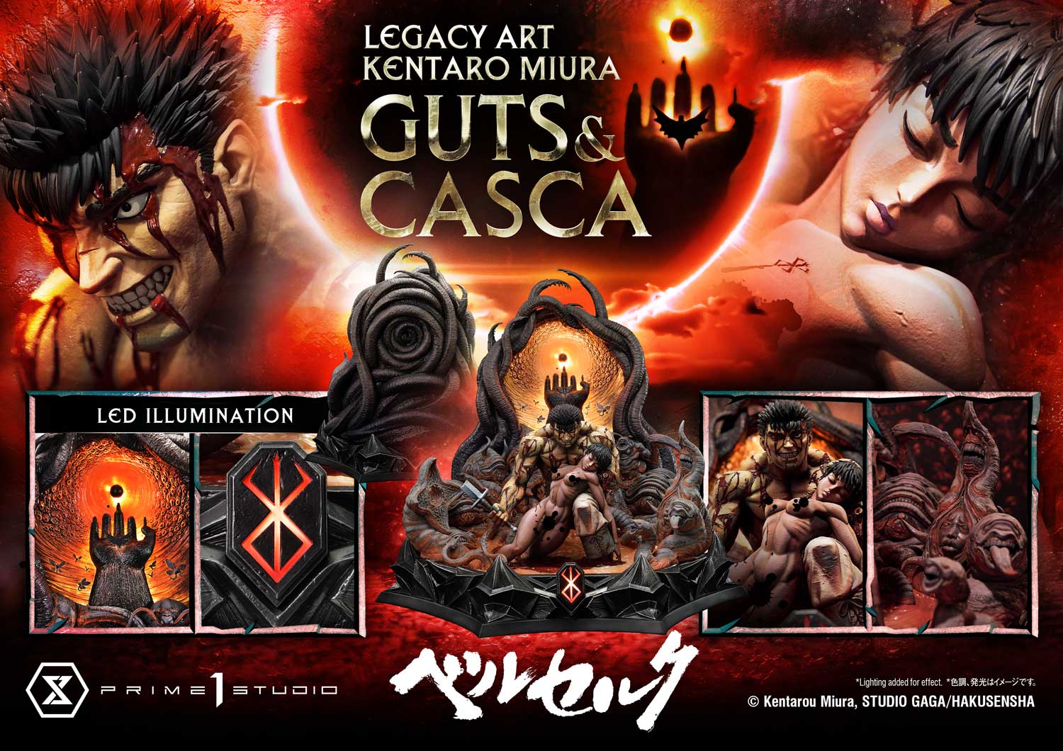 Legacy Art "Kentaro Miura" Berserk Guts & Casca - Image 21
