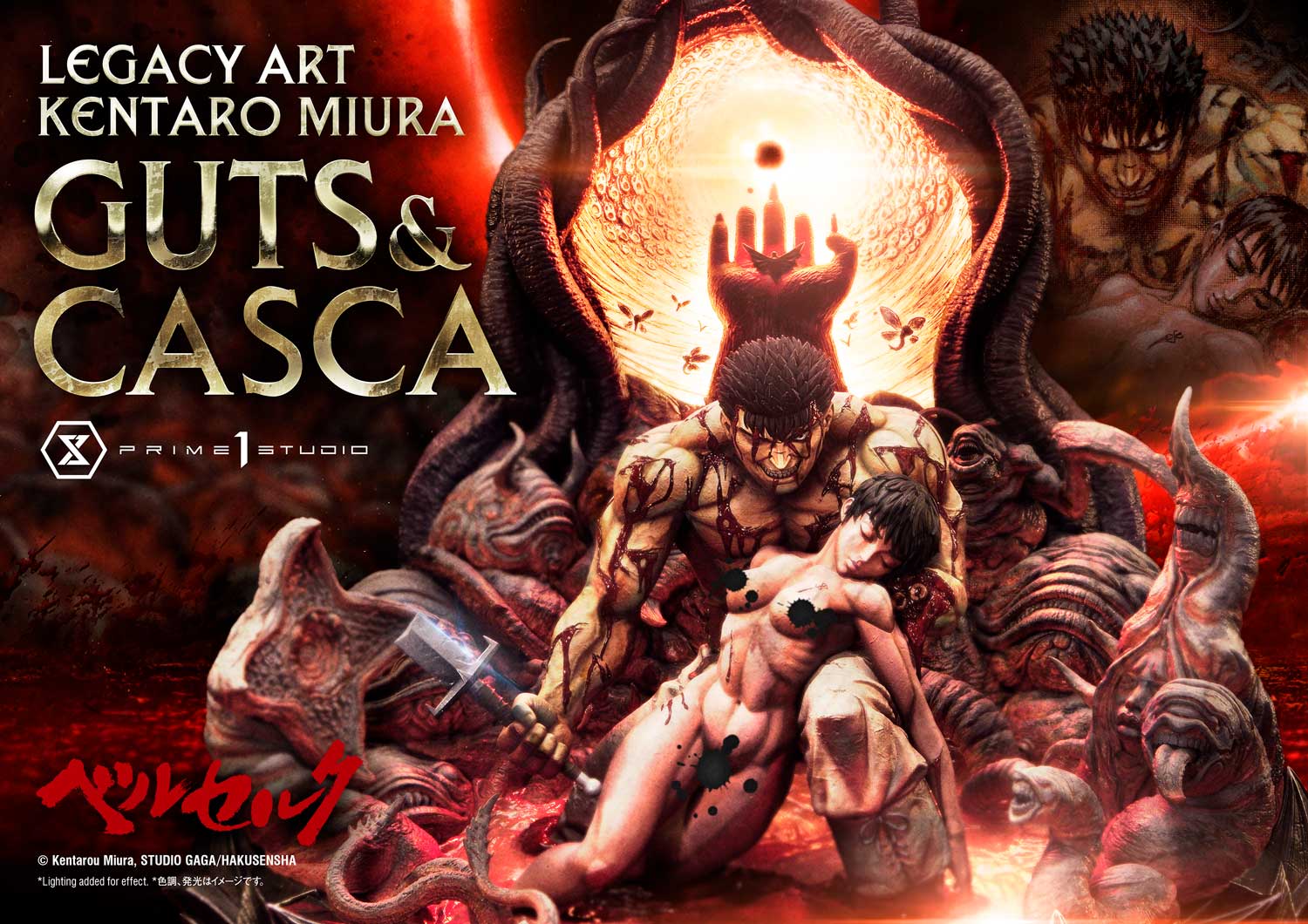 Legacy Art "Kentaro Miura" Berserk Guts & Casca Bonus Version - Image 10