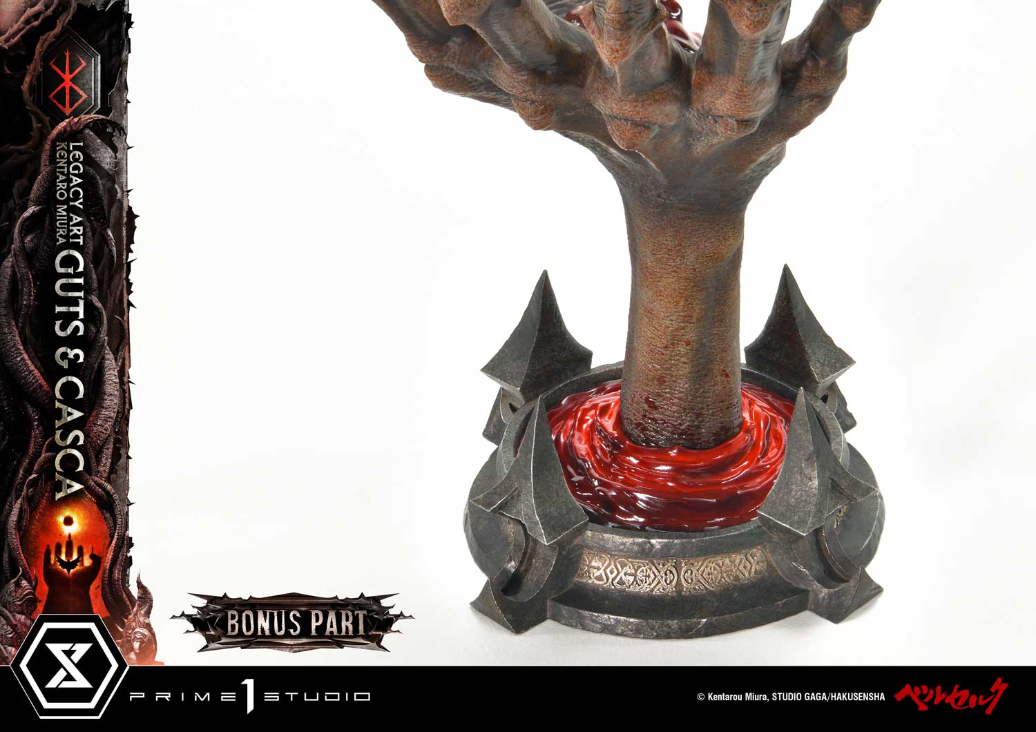 Legacy Art "Kentaro Miura" Berserk Guts & Casca Bonus Version - Image 13