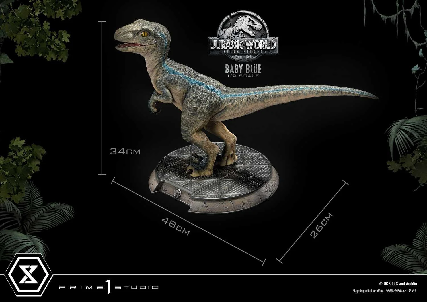 Legacy Museum Collection Jurassic World: Fallen Kingdom (Film) Baby Blue 1/2 scale - Image 9