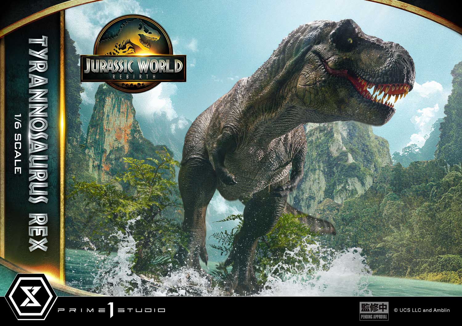 Legacy Museum Collection Jurassic World Rebirth Tyrannosaurus Rex 1/6 Scale - Image 11