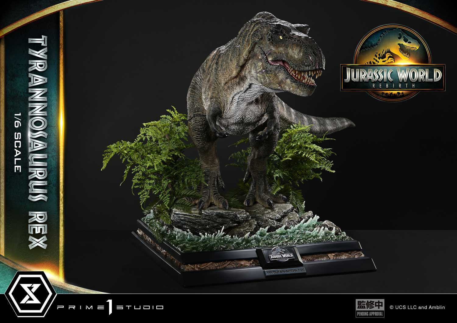 Legacy Museum Collection Jurassic World Rebirth Tyrannosaurus Rex 1/6 Scale - Image 16