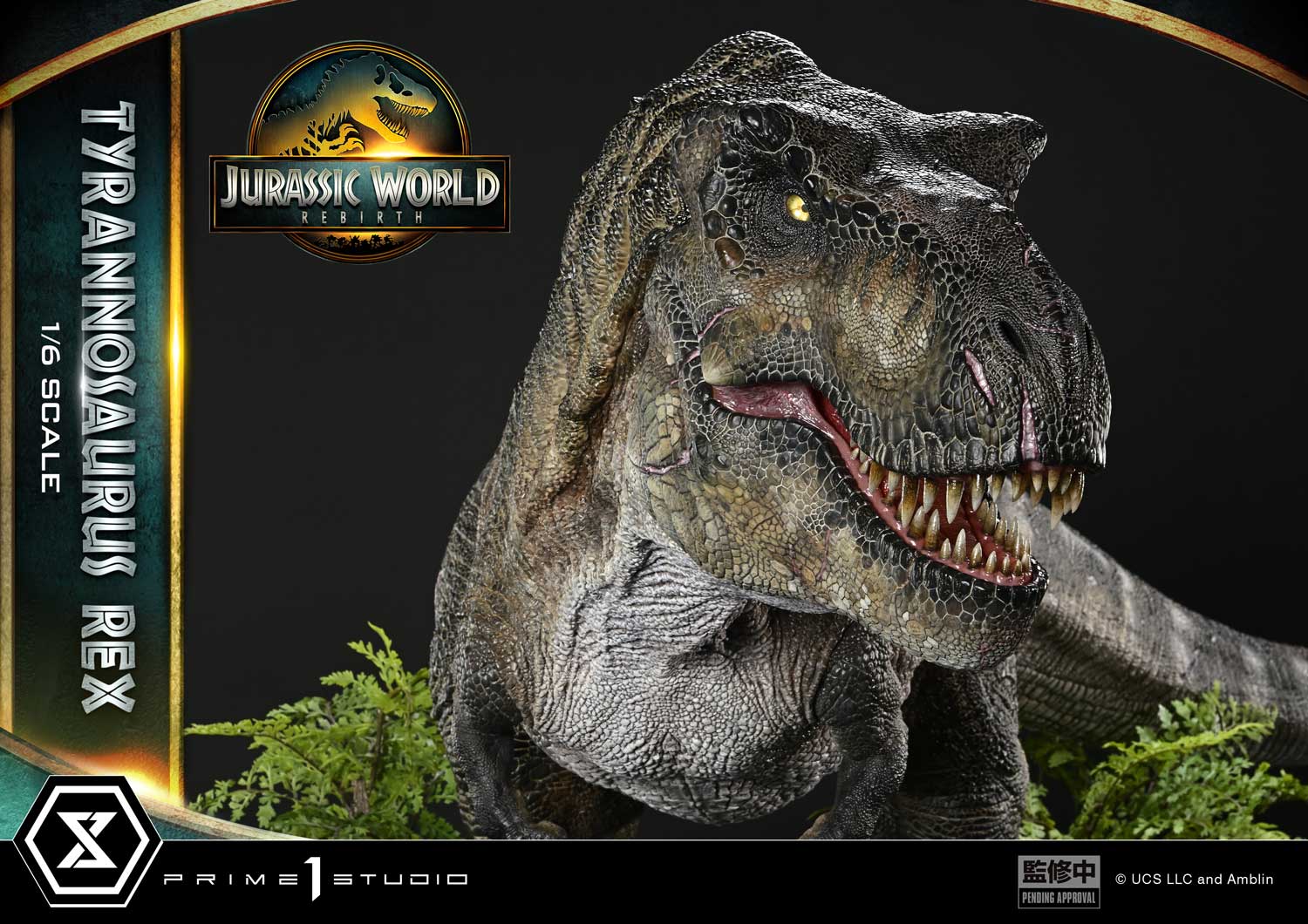 Legacy Museum Collection Jurassic World Rebirth Tyrannosaurus Rex 1/6 Scale - Image 17