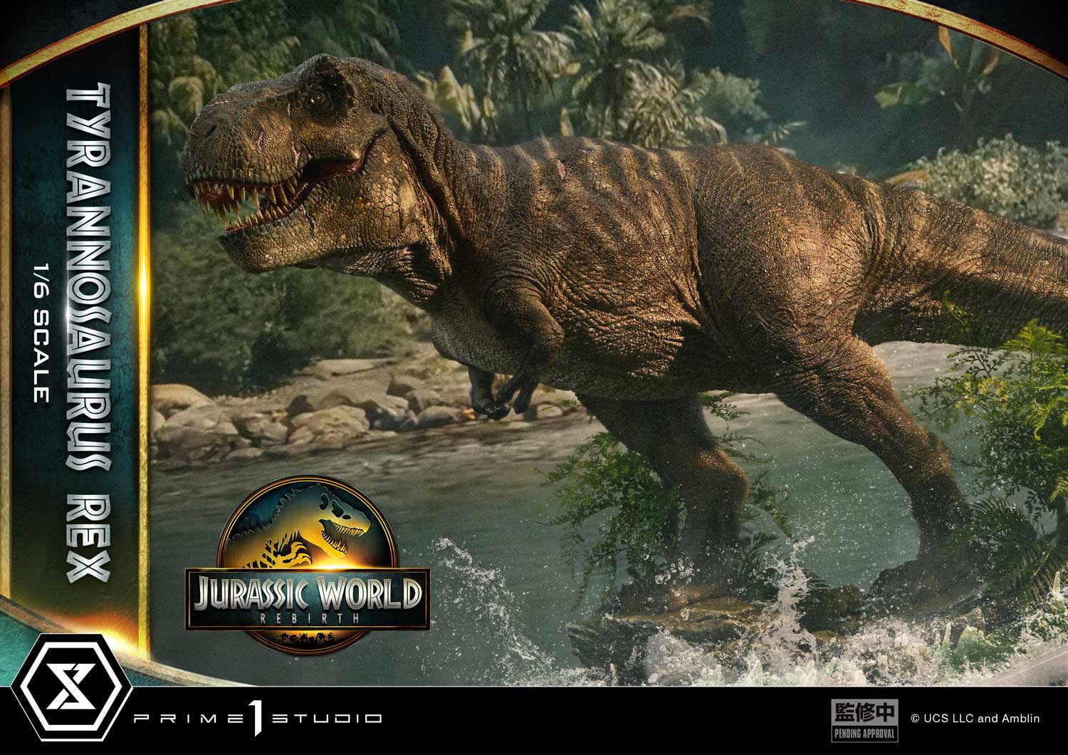 Legacy Museum Collection Jurassic World Rebirth Tyrannosaurus Rex 1/6 Scale - Image 22