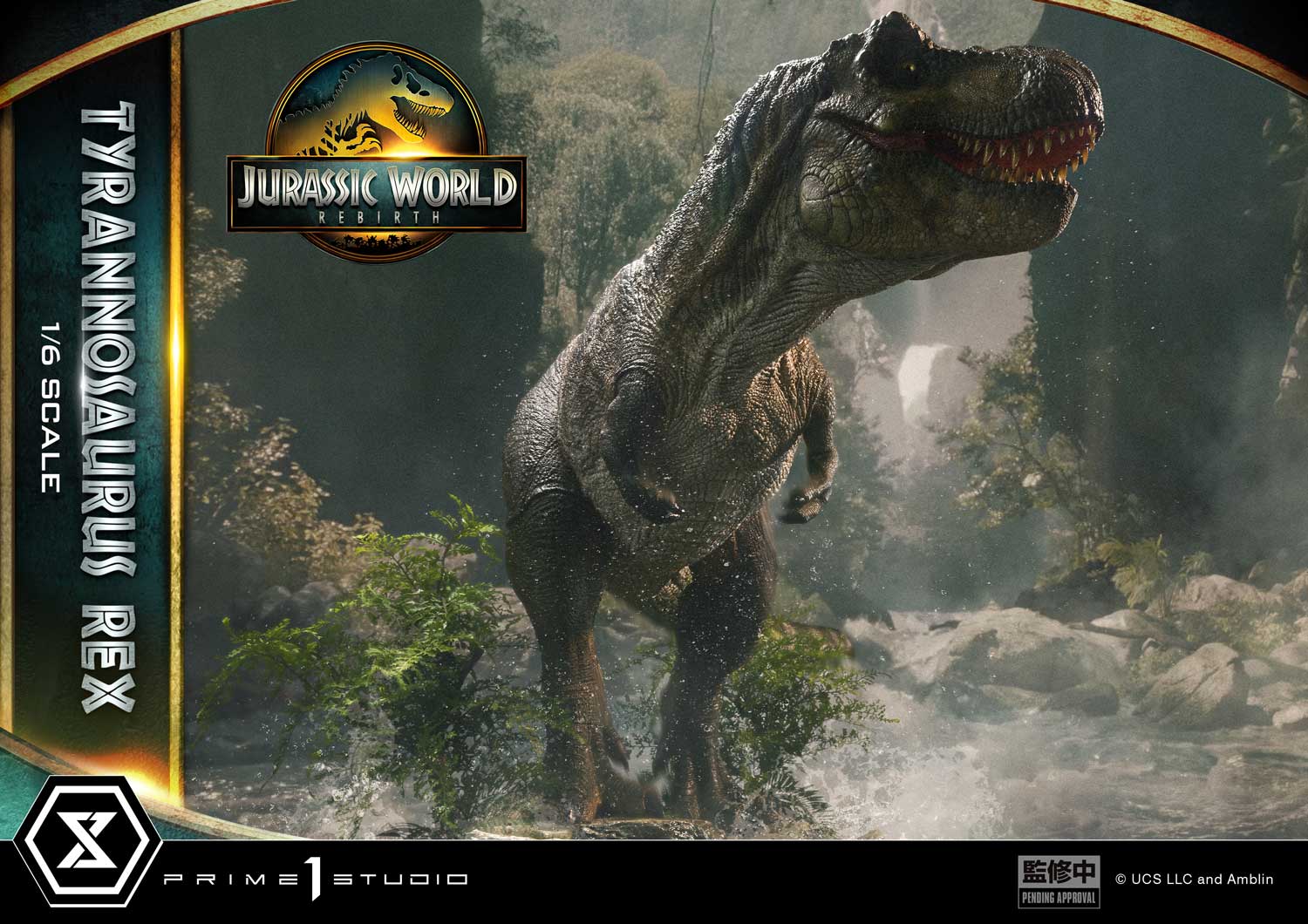 Legacy Museum Collection Jurassic World Rebirth Tyrannosaurus Rex 1/6 Scale - Image 27