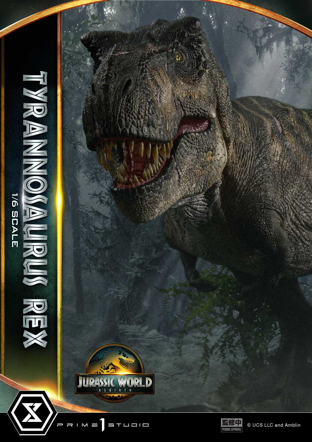 Legacy Museum Collection Jurassic World Rebirth Tyrannosaurus Rex 1/6 Scale - Image 29