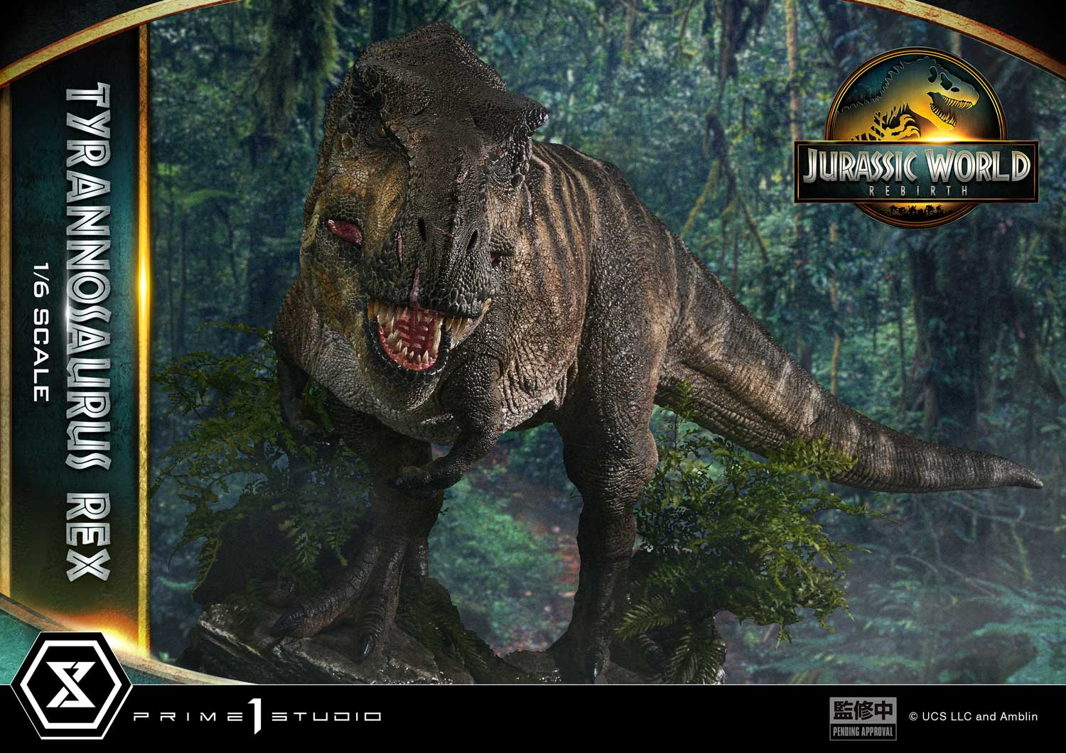 Legacy Museum Collection Jurassic World Rebirth Tyrannosaurus Rex 1/6 Scale - Image 4