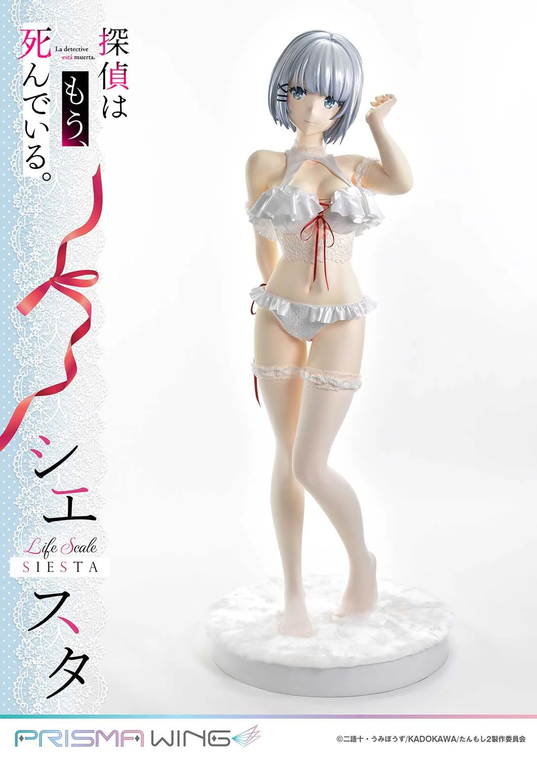 Life Scale Masterline The Detective Is Already Dead Siesta Wedding Bikini version - Image 10