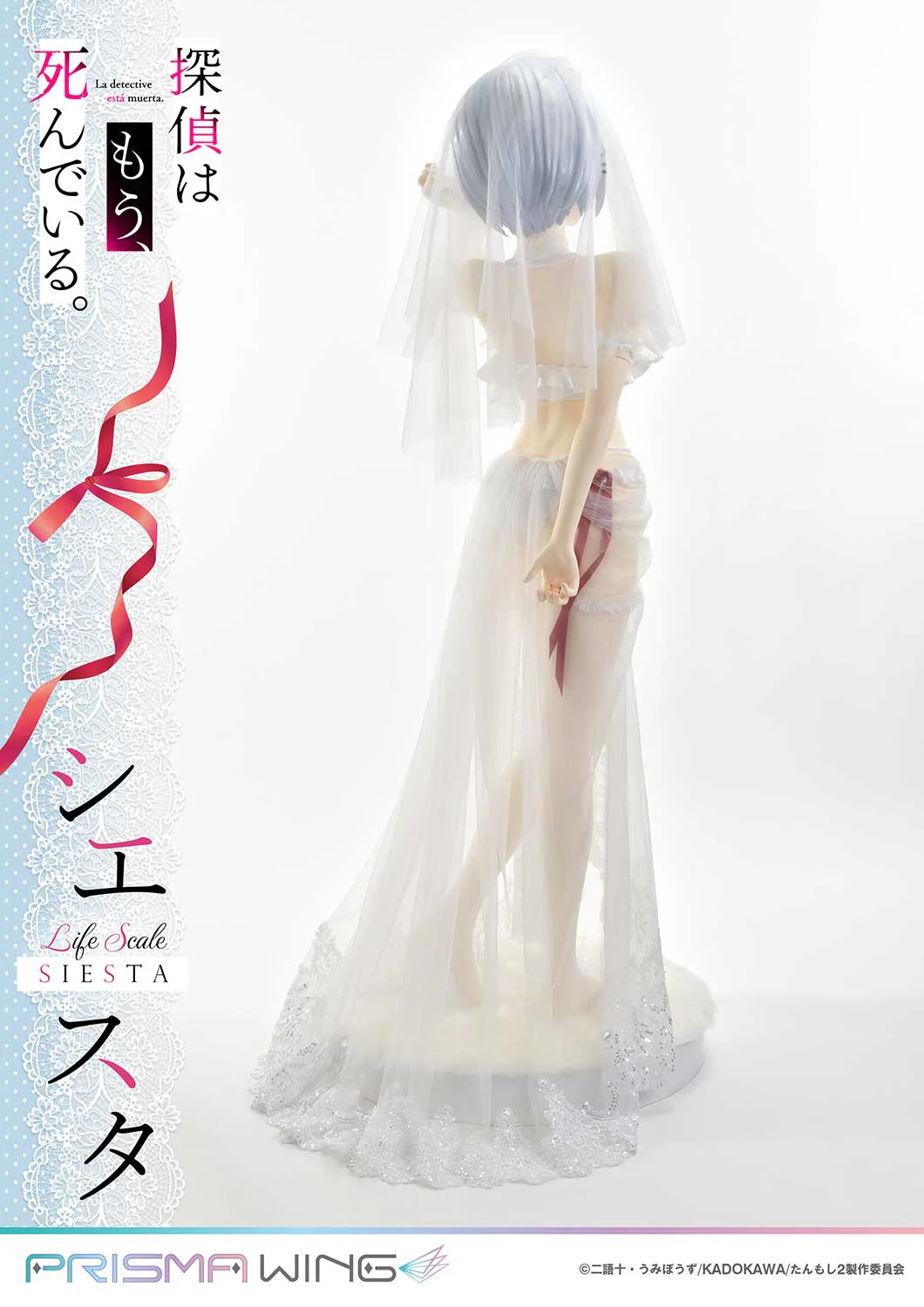 Life Scale Masterline The Detective Is Already Dead Siesta Wedding Bikini version - Image 13