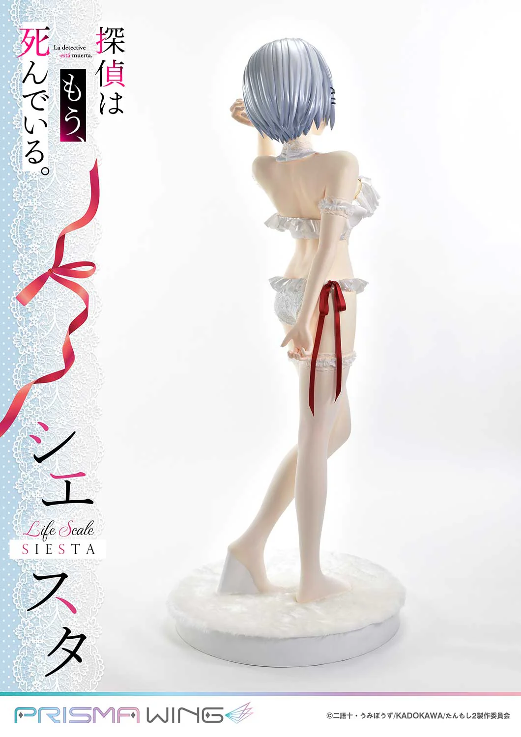 Life Scale Masterline The Detective Is Already Dead Siesta Wedding Bikini version - Image 14