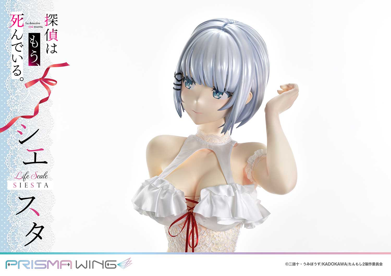 Life Scale Masterline The Detective Is Already Dead Siesta Wedding Bikini version - Image 15