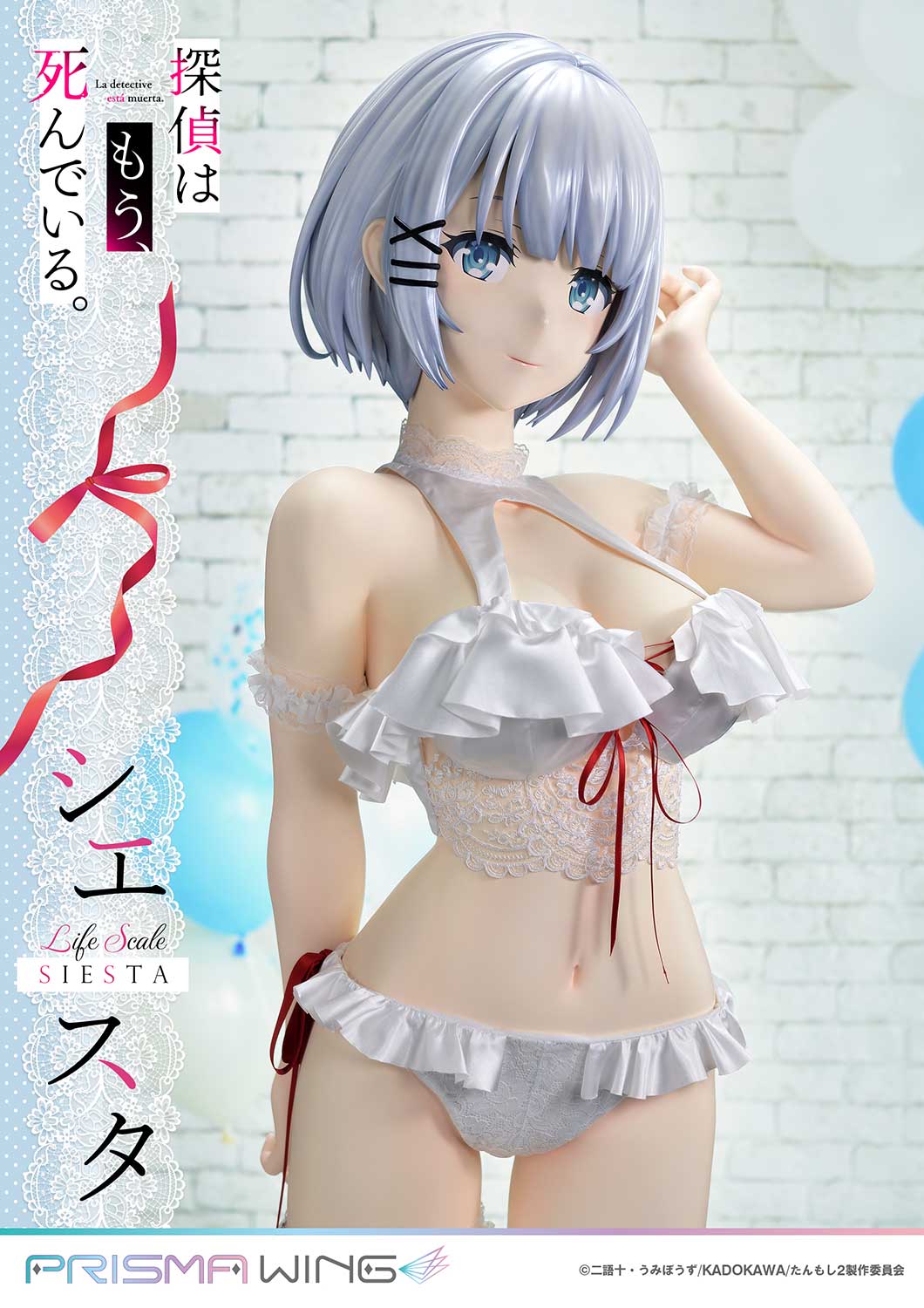 Life Scale Masterline The Detective Is Already Dead Siesta Wedding Bikini version - Image 17