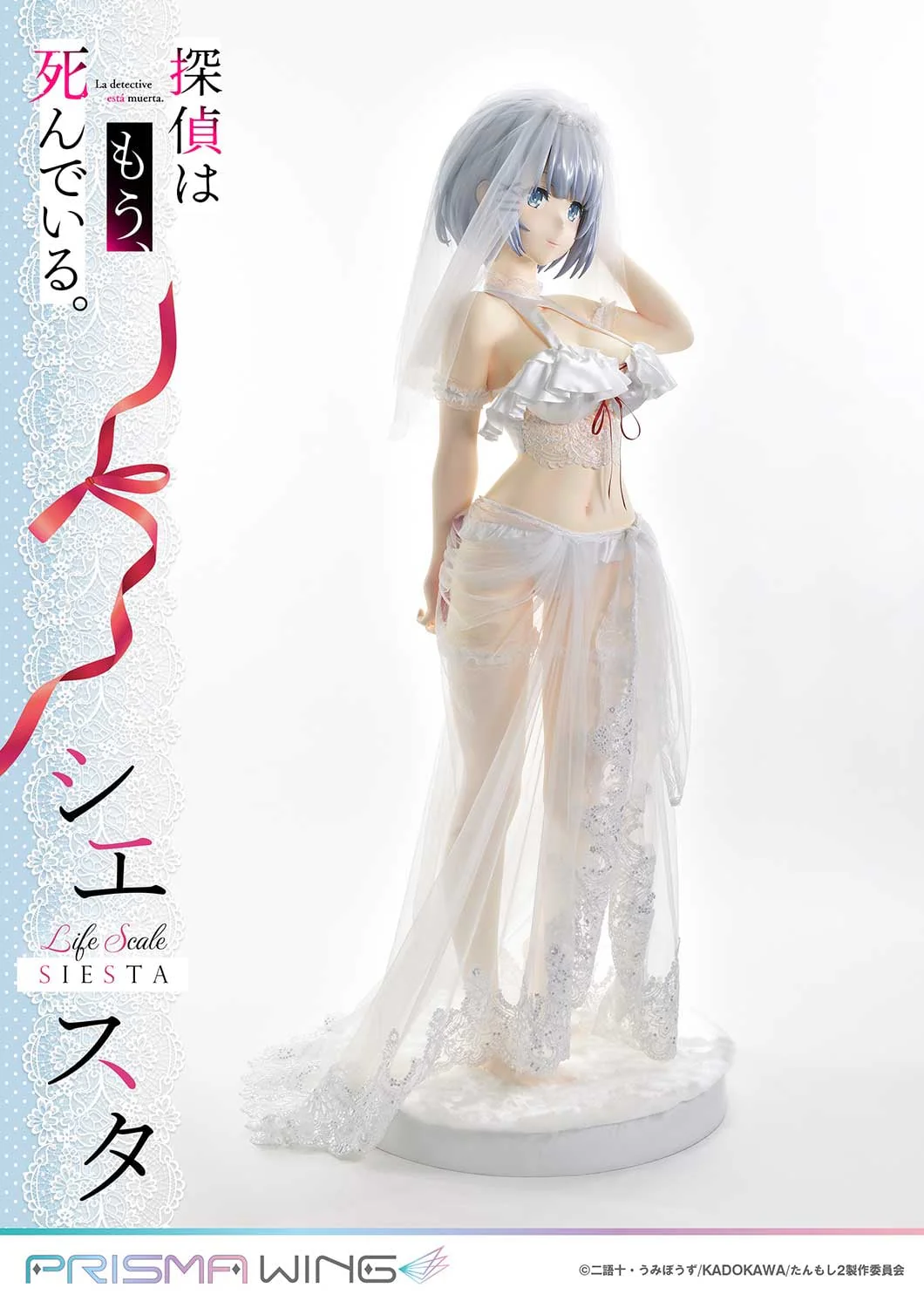Life Scale Masterline The Detective Is Already Dead Siesta Wedding Bikini version - Image 18