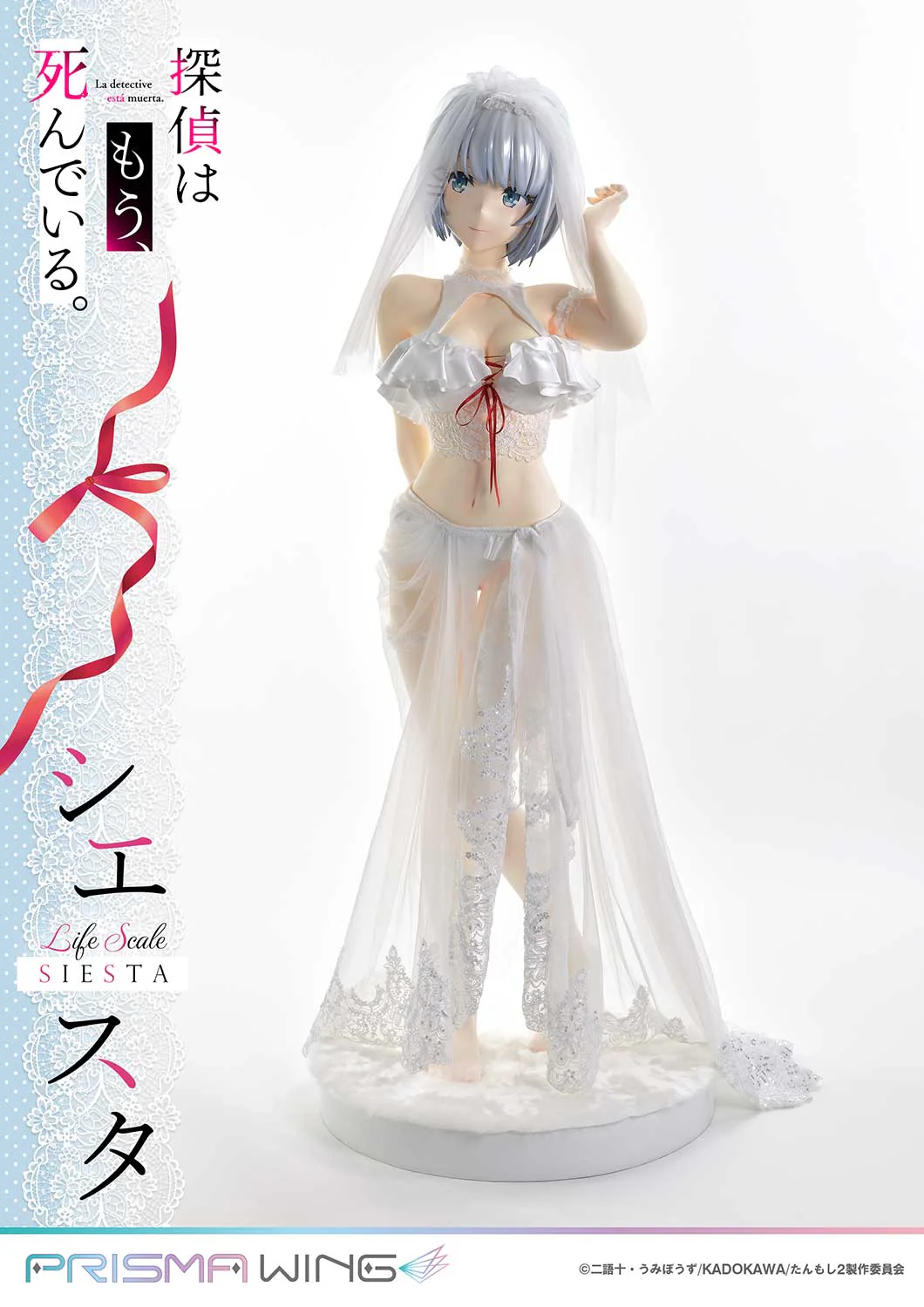 Life Scale Masterline The Detective Is Already Dead Siesta Wedding Bikini version - Image 21