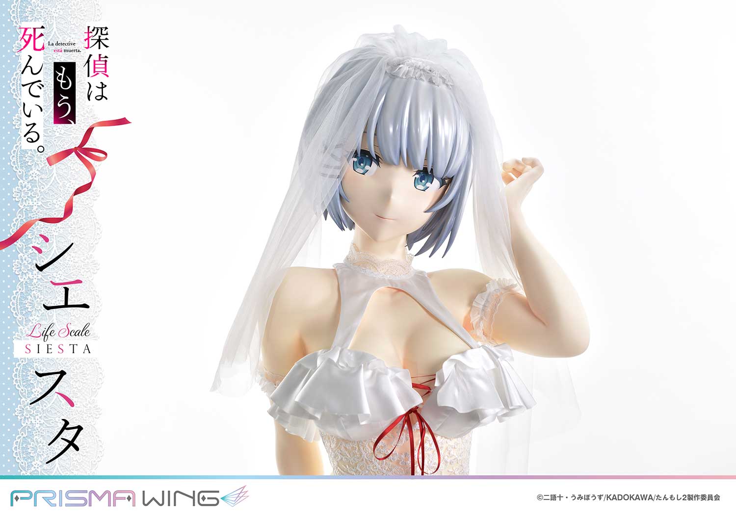 Life Scale Masterline The Detective Is Already Dead Siesta Wedding Bikini version - Image 23