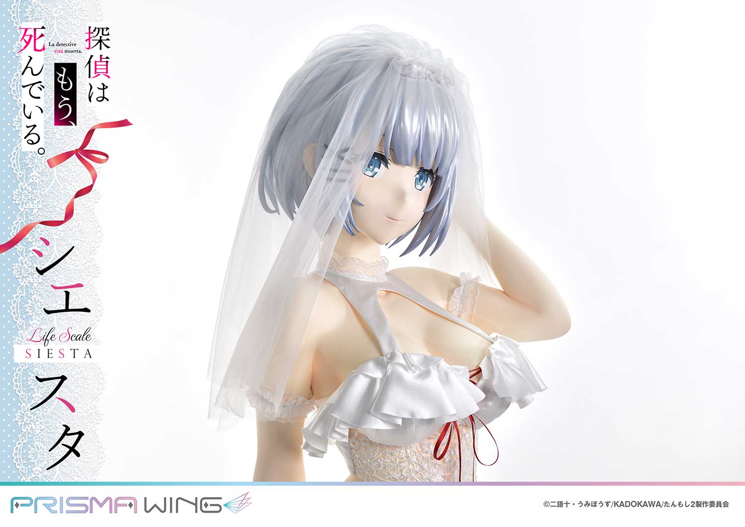 Life Scale Masterline The Detective Is Already Dead Siesta Wedding Bikini version - Image 25