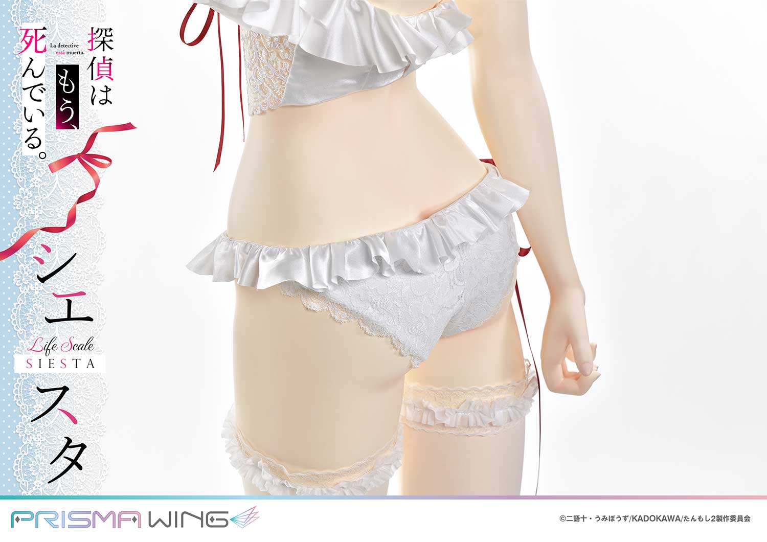 Life Scale Masterline The Detective Is Already Dead Siesta Wedding Bikini version - Image 29