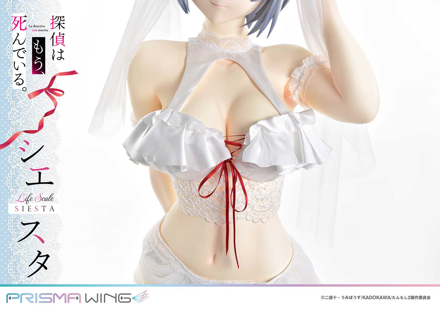 Life Scale Masterline The Detective Is Already Dead Siesta Wedding Bikini version - Image 4