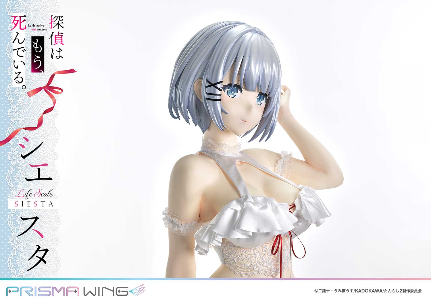 Life Scale Masterline The Detective Is Already Dead Siesta Wedding Bikini version - Image 6