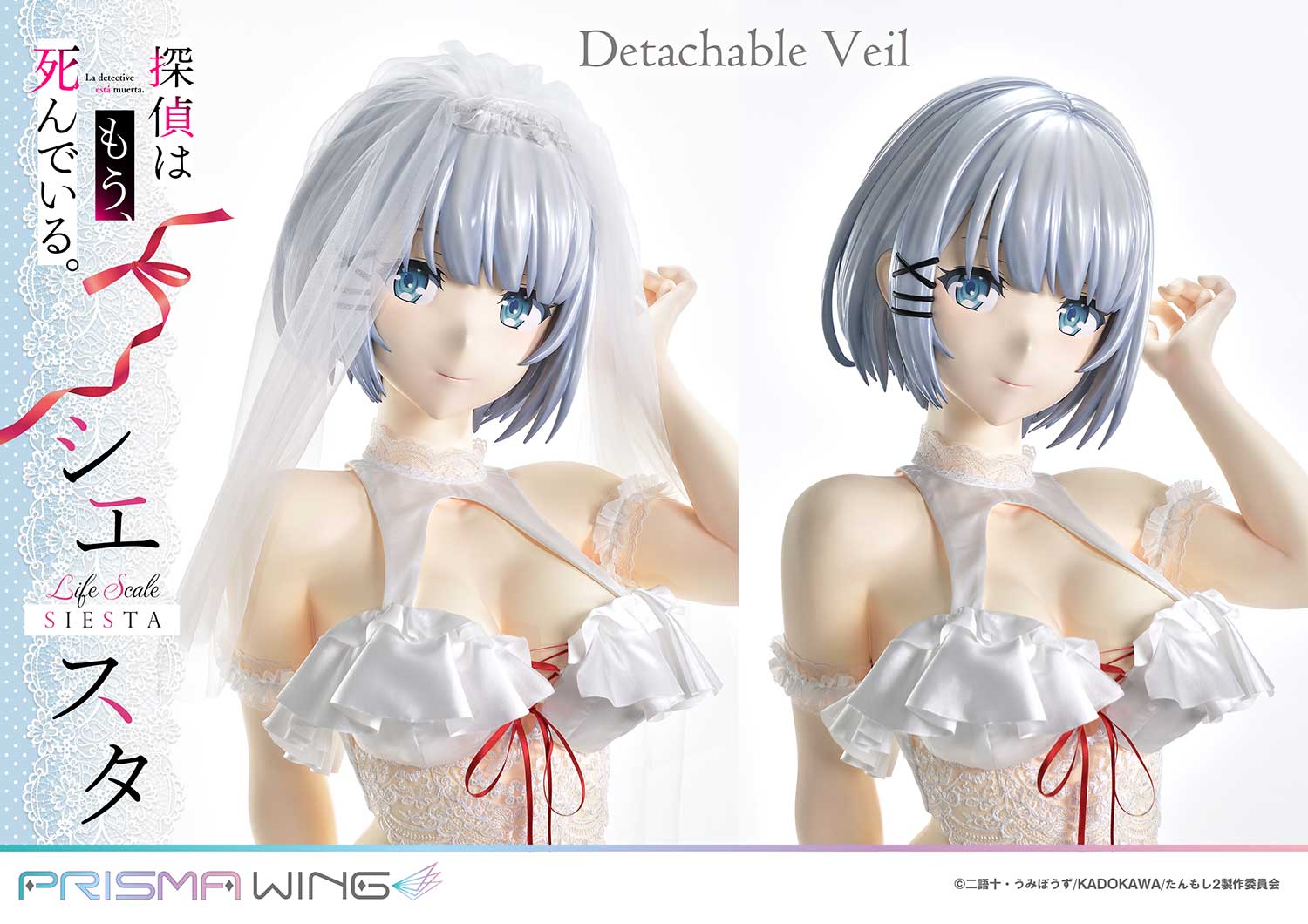 Life Scale Masterline The Detective Is Already Dead Siesta Wedding Bikini version - Image 8