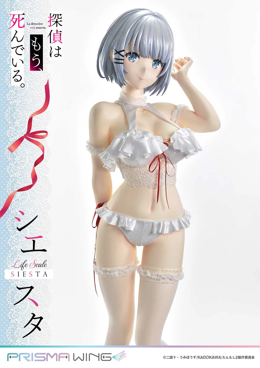 Life Scale Masterline The Detective Is Already Dead Siesta Wedding Bikini version - Image 9