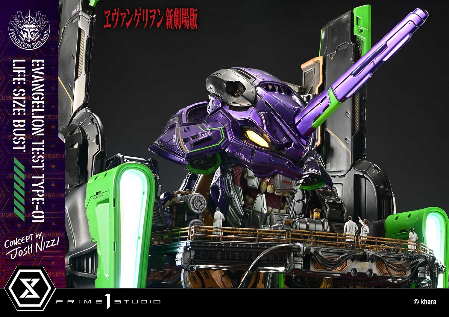 Life Size Bust Evangelion Test Type-01 (Concept By Josh Nizzi) Bonus Version - Image 14