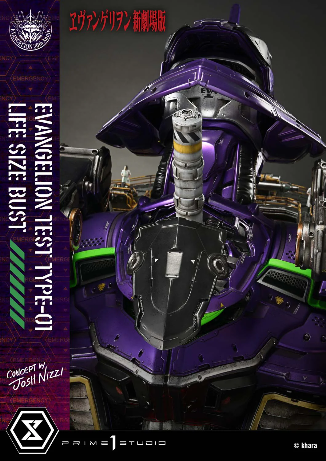 Life Size Bust Evangelion Test Type-01 (Concept By Josh Nizzi) Bonus Version - Image 30