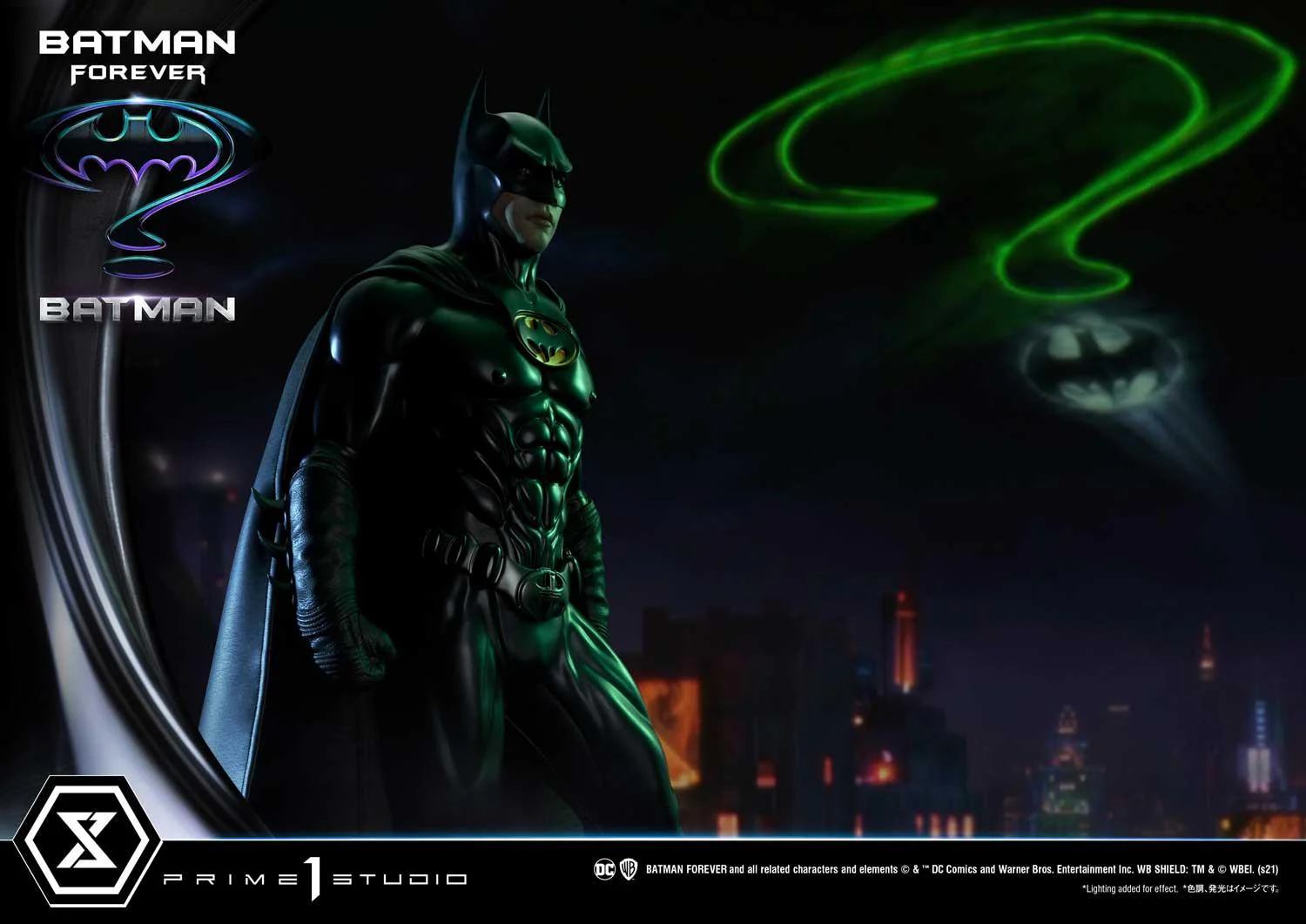Museum Masterline Batman Forever (Film) Batman - Image 12