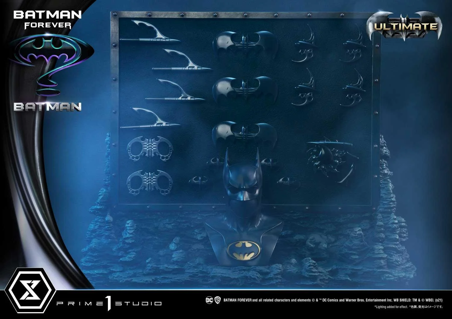 Museum Masterline Batman Forever (Film) Batman Ultimate Version - Image 19