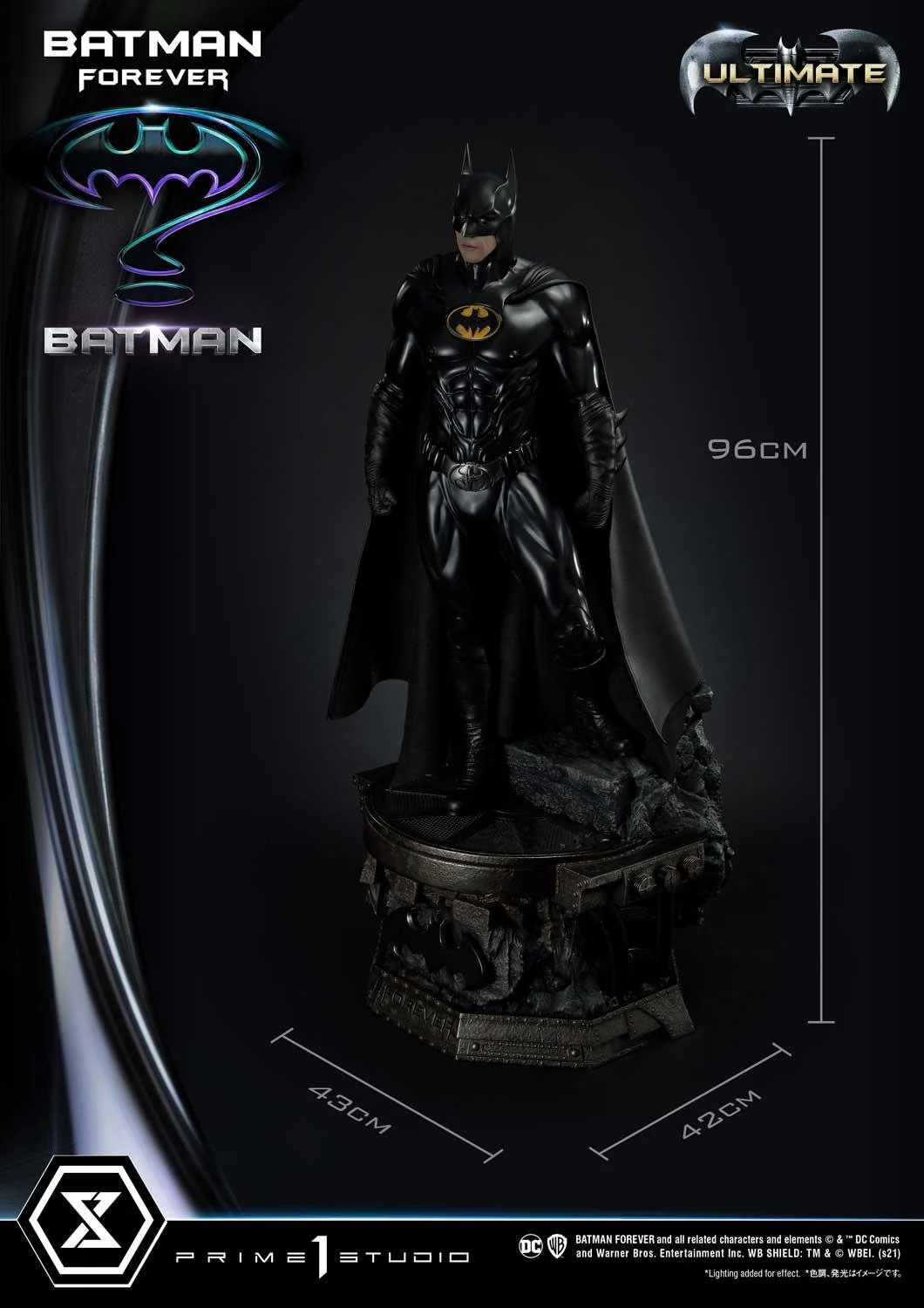 Museum Masterline Batman Forever (Film) Batman Ultimate Version - Image 9