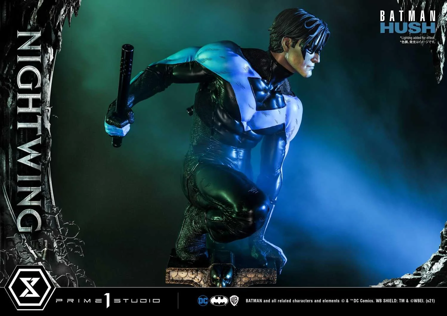 Museum Masterline Batman: Hush (Comics) Nightwing - Image 6