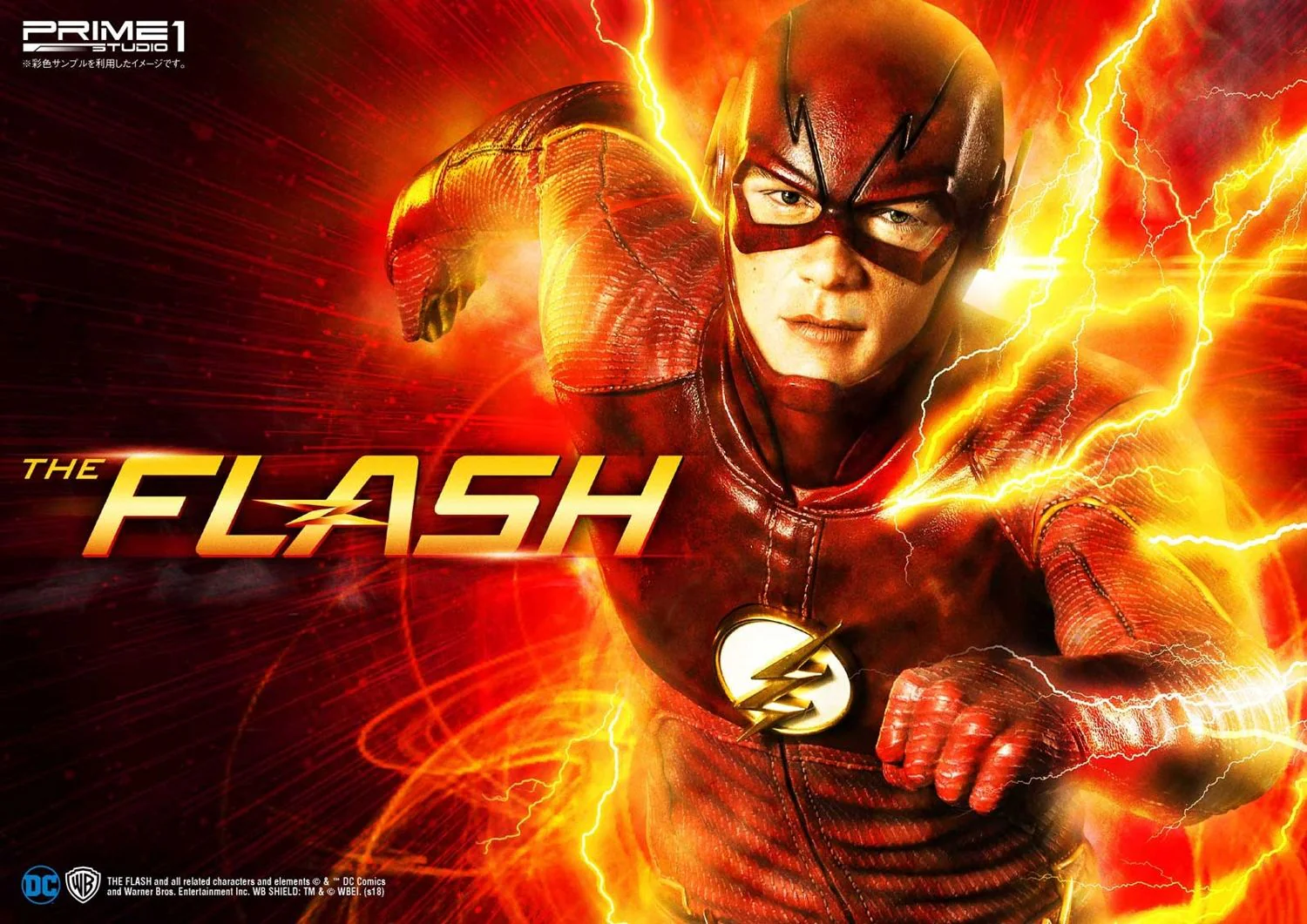 Museum Masterline DC Comics TV Series The Flash - Image 25