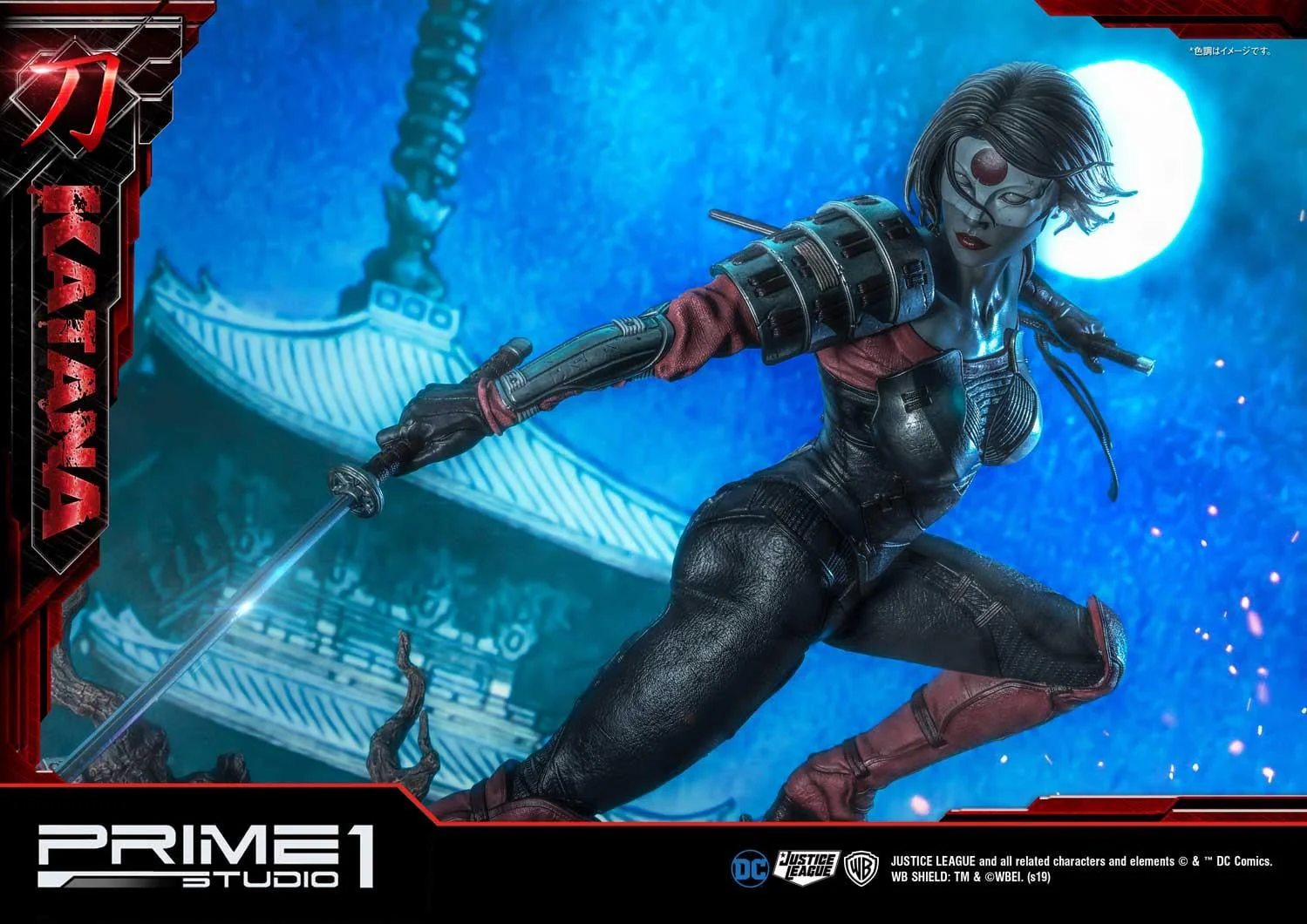 Museum Masterline Justice League (Comics) Katana Bonus Version - Image 12