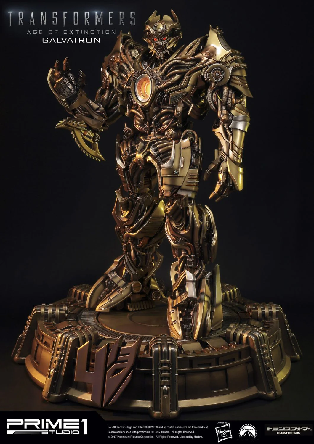 Museum Masterline Transformers: Age of Extinction (Film) Galvatron Gold Version - Image 3