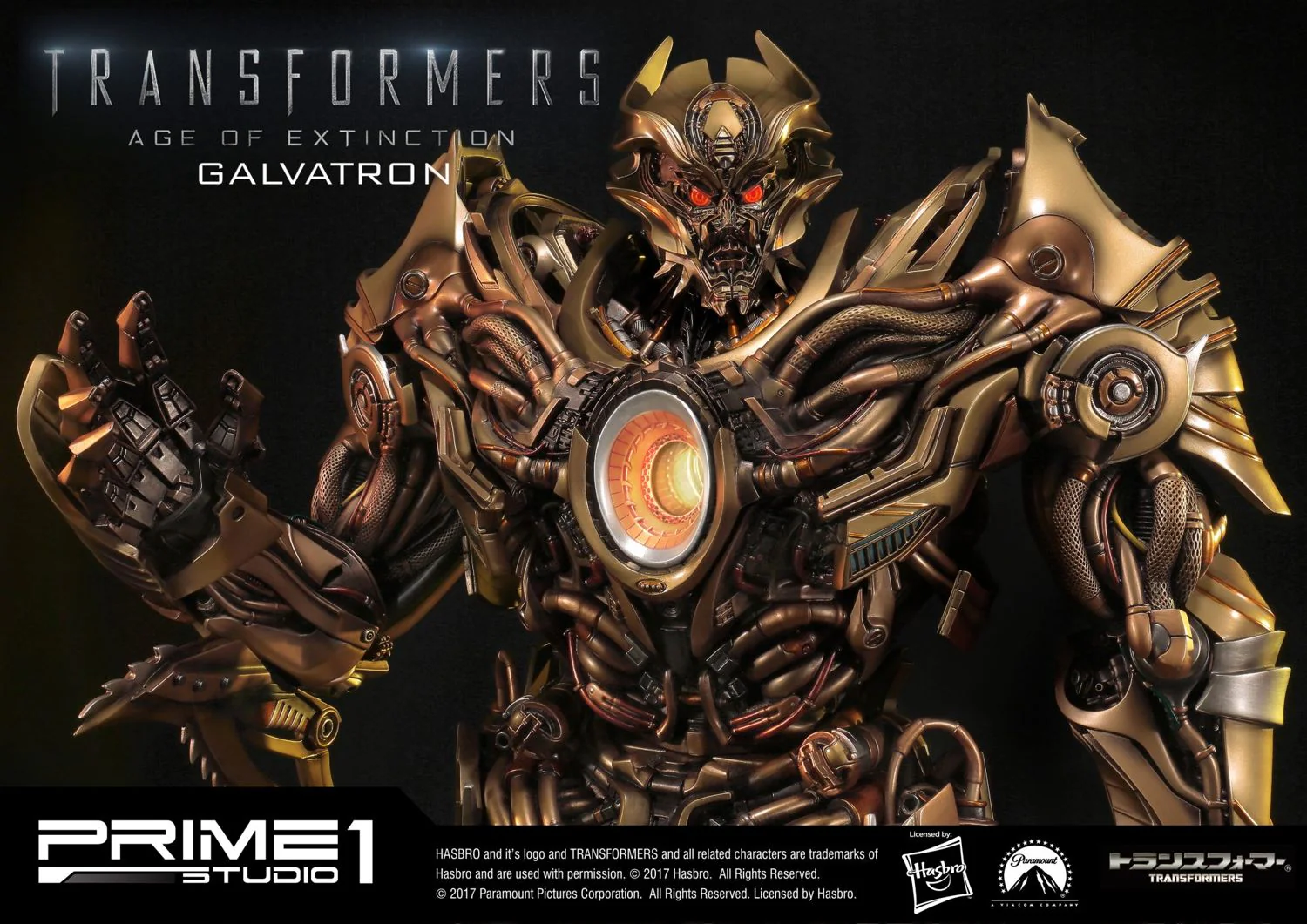 Museum Masterline Transformers: Age of Extinction (Film) Galvatron Gold Version - Image 7