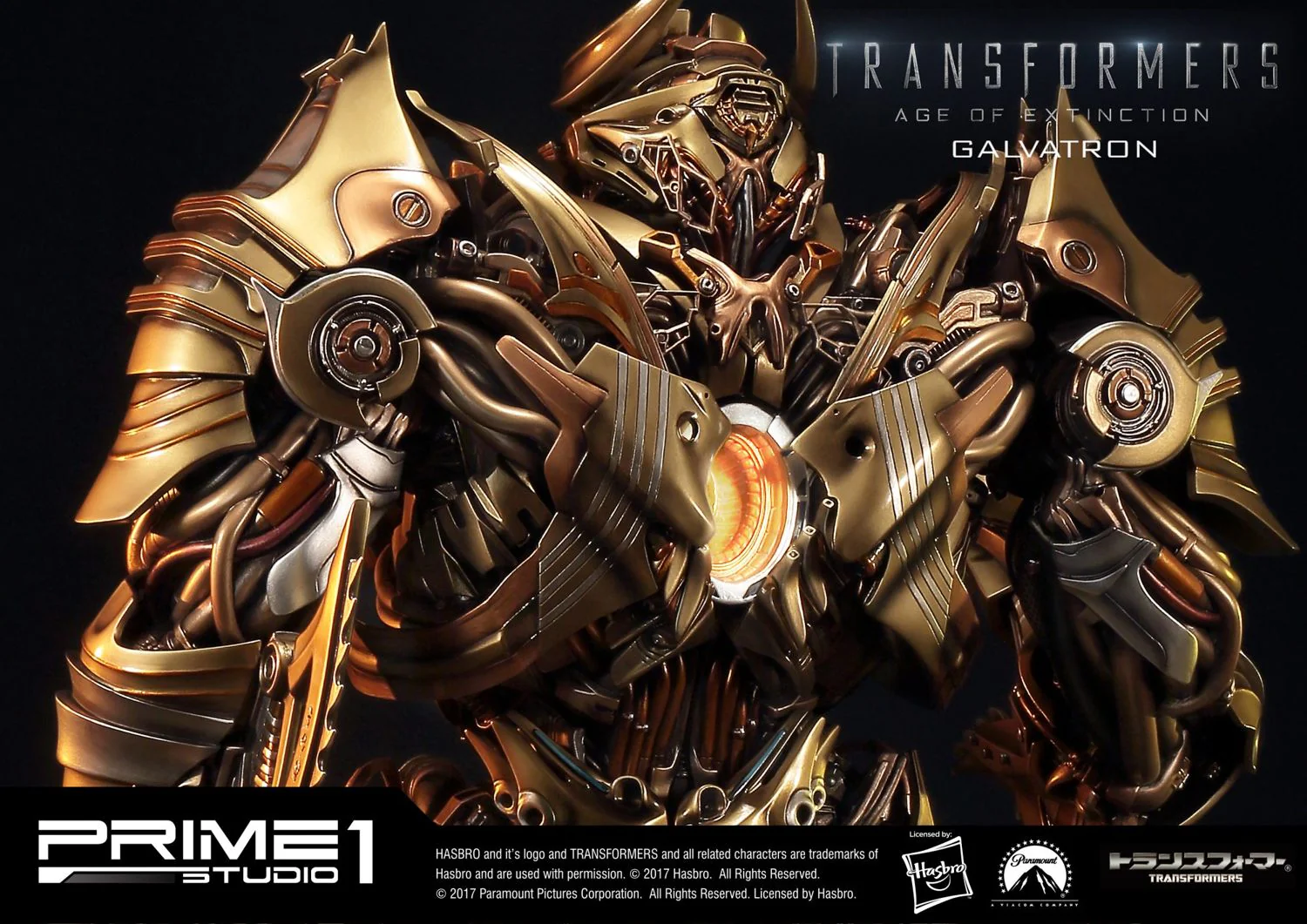 Museum Masterline Transformers: Age of Extinction (Film) Galvatron Gold Version - Image 8