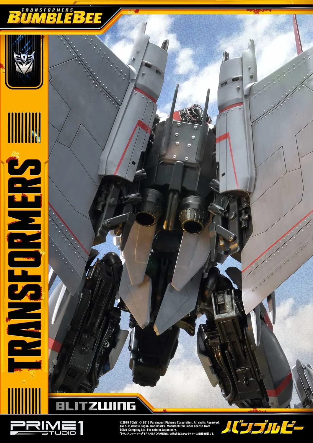 Museum Masterline Transformers: Bumblebee (Film) Blitzwing - Image 16