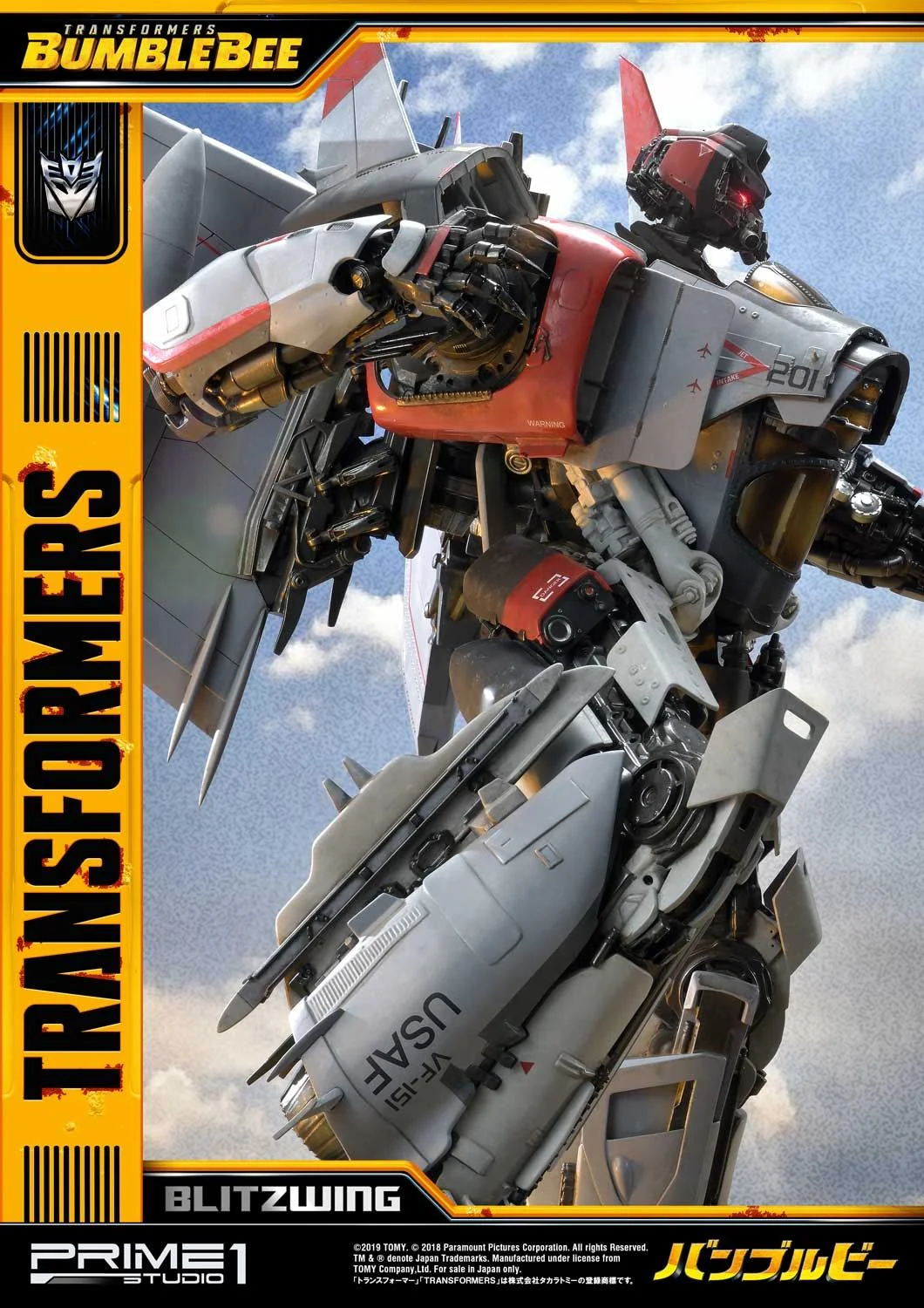 Museum Masterline Transformers: Bumblebee (Film) Blitzwing - Image 22