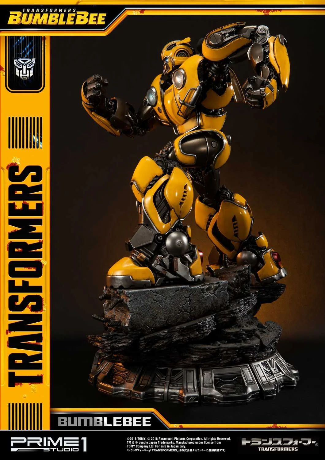 Museum Masterline Transformers: Bumblebee (Film) Bumblebee - Image 14