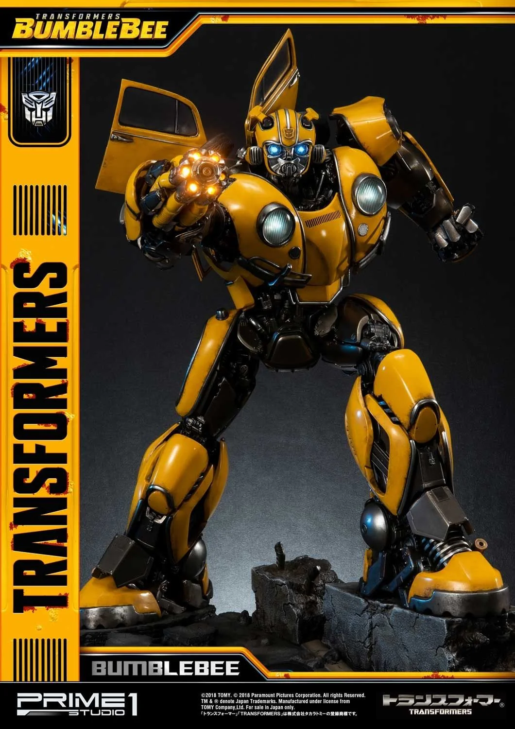 Museum Masterline Transformers: Bumblebee (Film) Bumblebee - Image 15