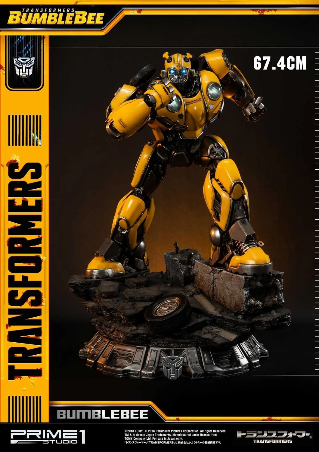 Museum Masterline Transformers: Bumblebee (Film) Bumblebee - Image 17