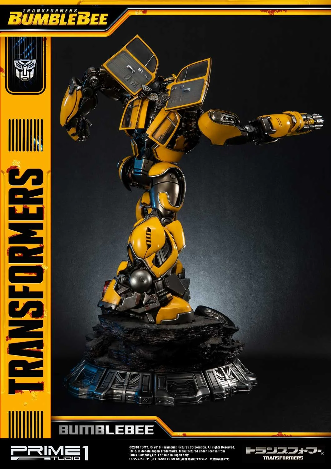 Museum Masterline Transformers: Bumblebee (Film) Bumblebee - Image 18