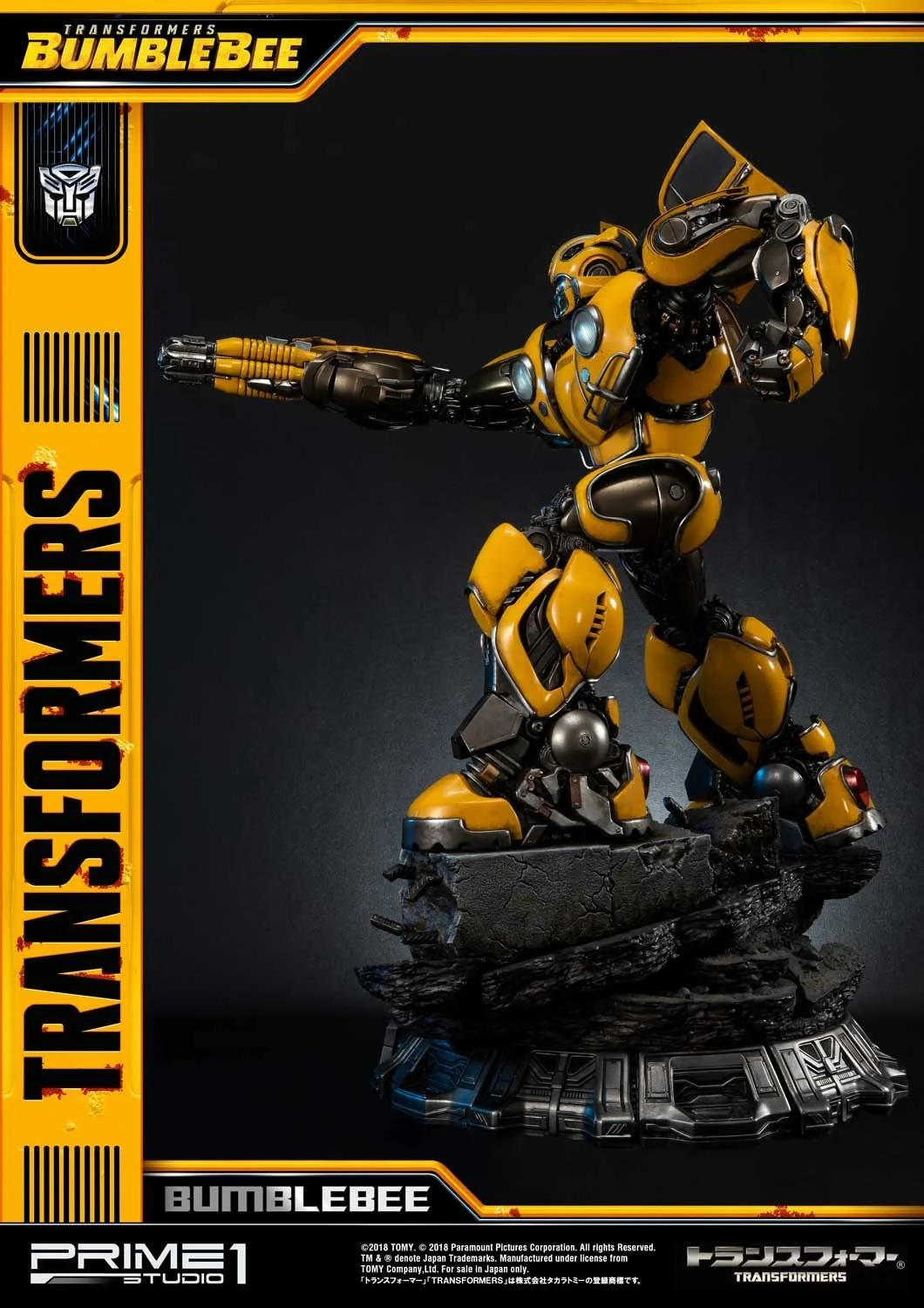 Museum Masterline Transformers: Bumblebee (Film) Bumblebee - Image 4