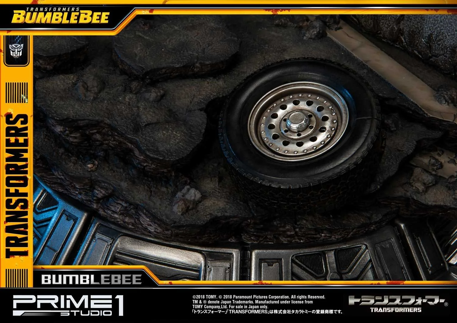 Museum Masterline Transformers: Bumblebee (Film) Bumblebee - Image 5
