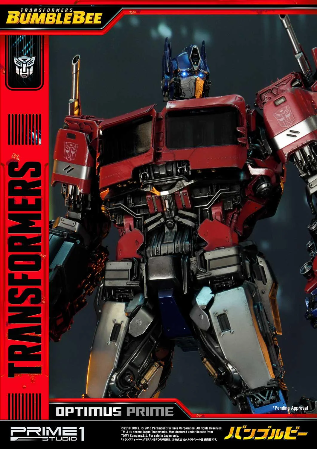 Museum Masterline Transformers: Bumblebee (Film) Optimus Prime Cybertron Edition EX Version - Image 4