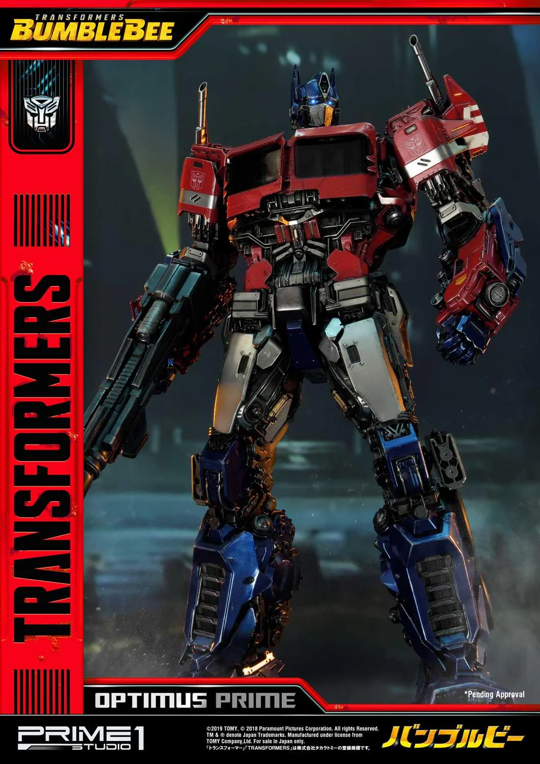 Museum Masterline Transformers: Bumblebee (Film) Optimus Prime Cybertron Edition EX Version - Image 6